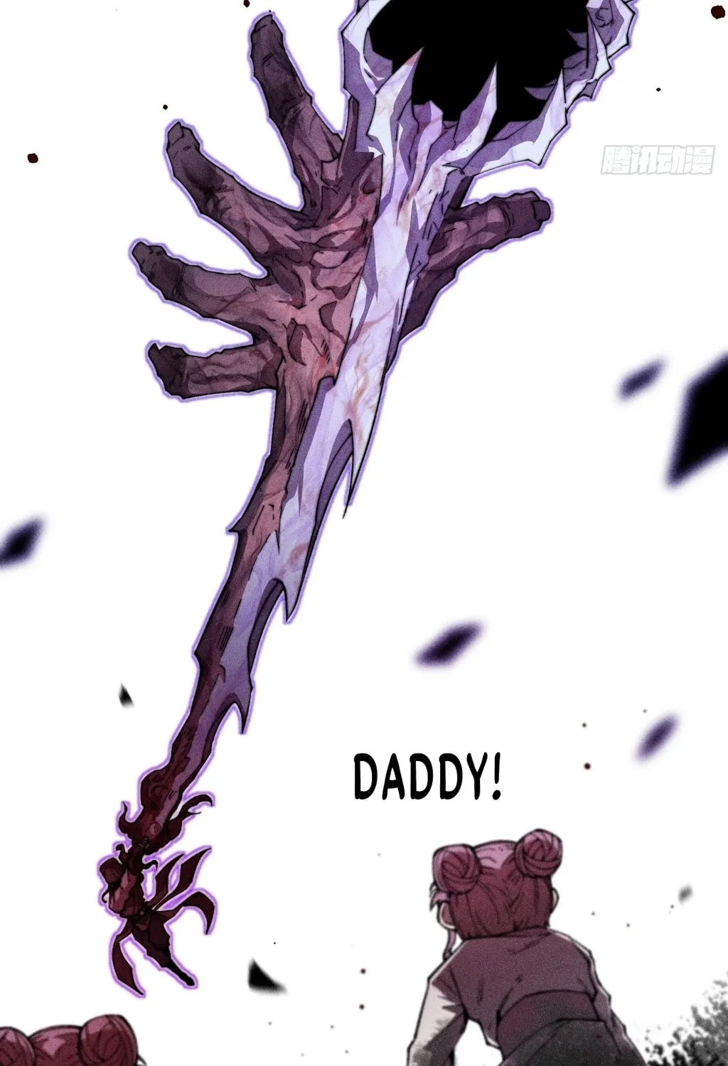 Read Sinister Immortal Path chapter 23 image 2 on Lezhin