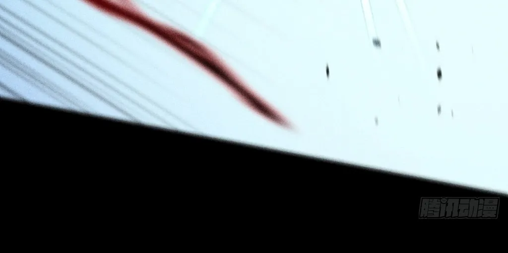 Read Sinister Immortal Path chapter 23 image 23 on Lezhin