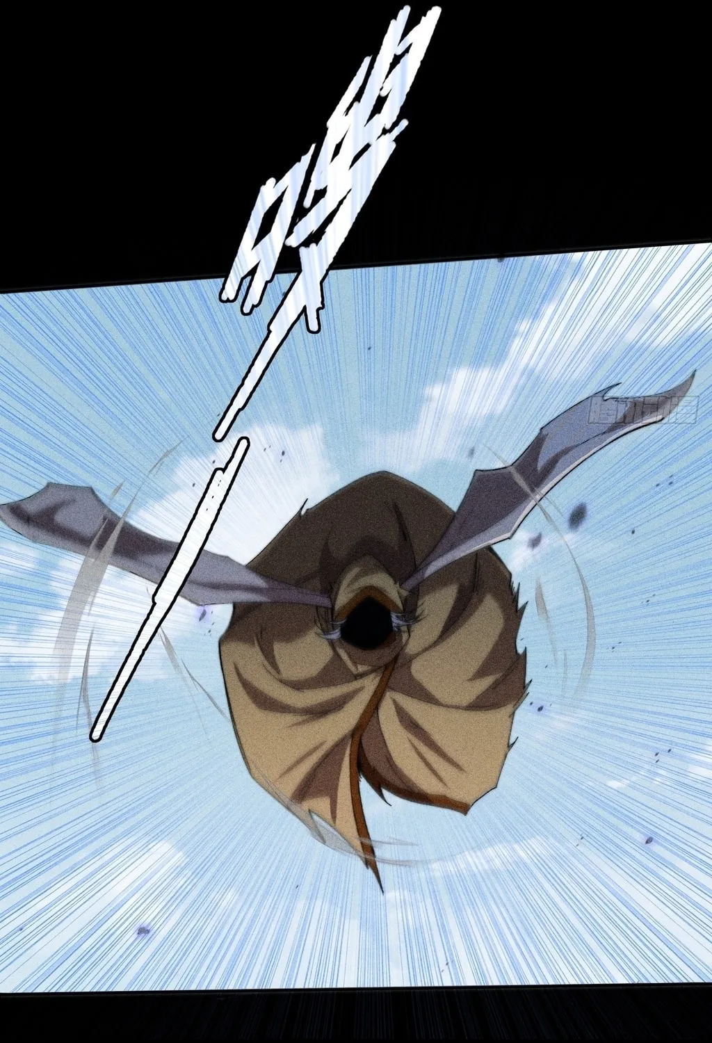 Read Sinister Immortal Path chapter 23 image 30 on Lezhin