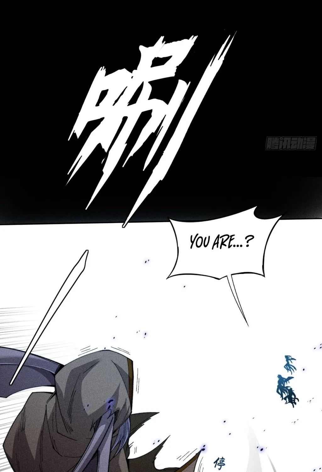 Read Sinister Immortal Path chapter 23 image 31 on Lezhin