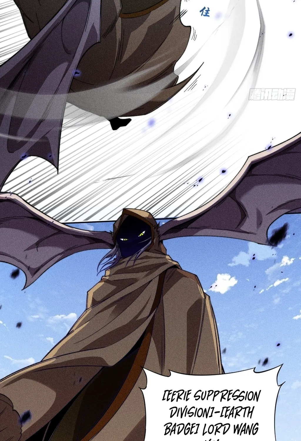 Read Sinister Immortal Path chapter 23 image 32 on Lezhin
