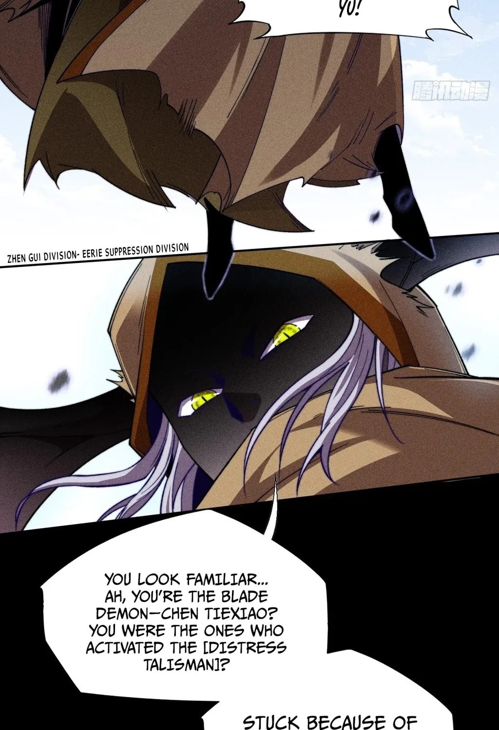 Read Sinister Immortal Path chapter 23 image 33 on Lezhin