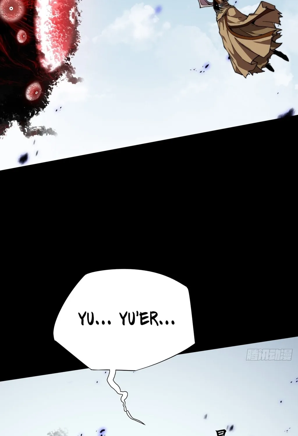 Read Sinister Immortal Path chapter 23 image 40 on Lezhin