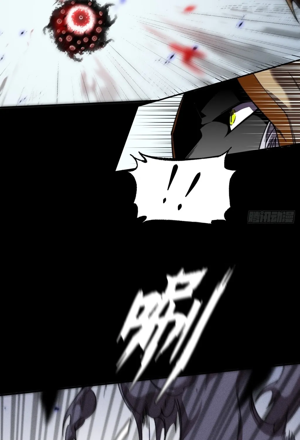 Read Sinister Immortal Path chapter 23 image 49 on Lezhin
