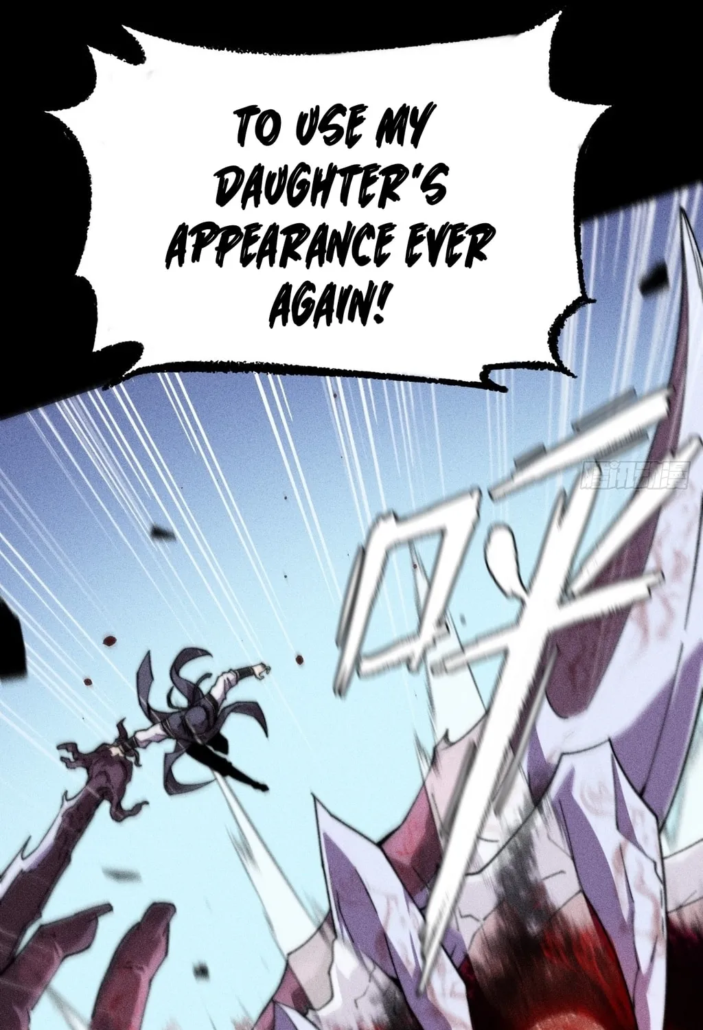 Read Sinister Immortal Path chapter 23 image 5 on Lezhin