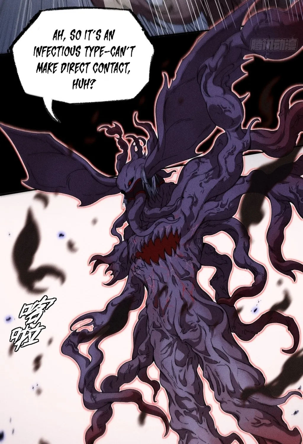 Read Sinister Immortal Path chapter 23 image 52 on Lezhin