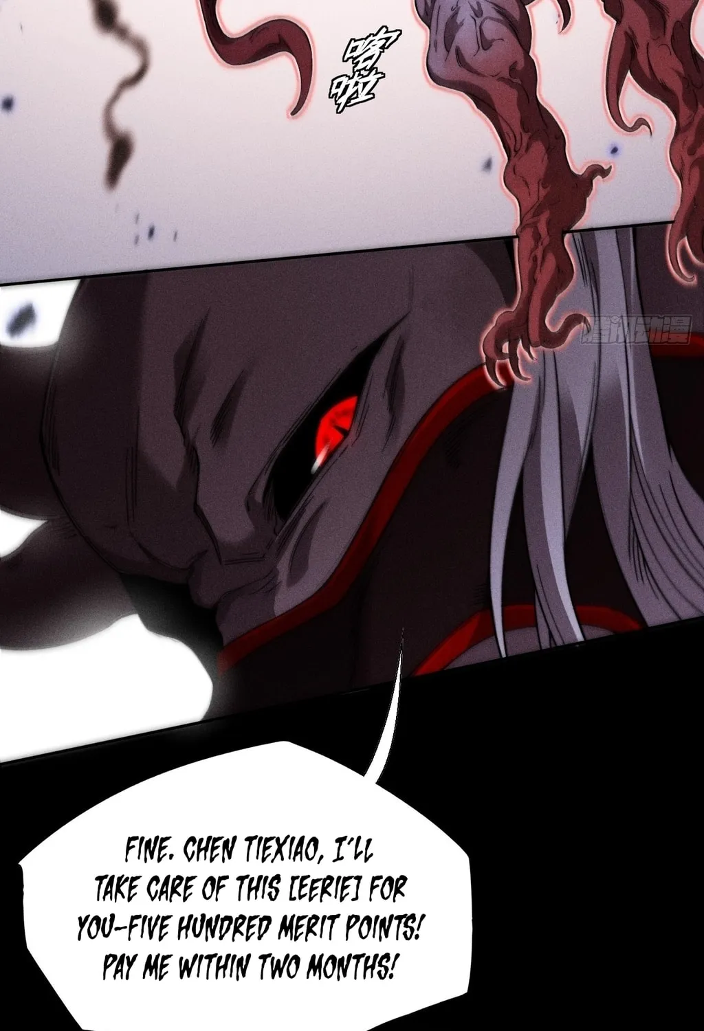 Read Sinister Immortal Path chapter 23 image 53 on Lezhin