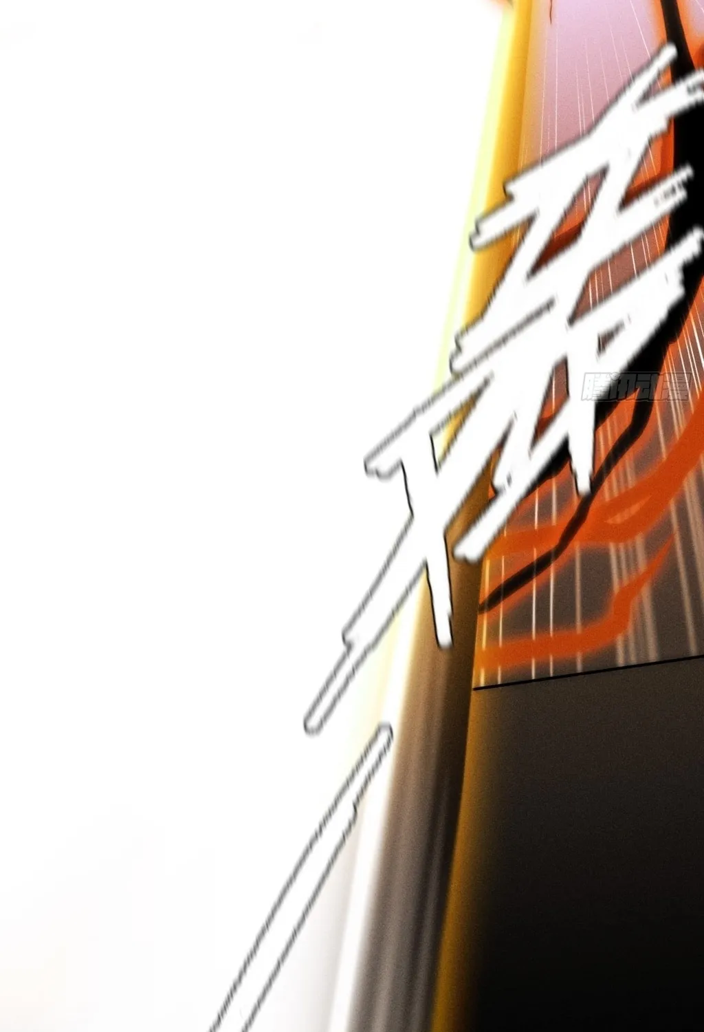 Read Sinister Immortal Path chapter 23 image 60 on Lezhin