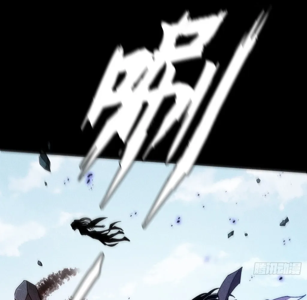 Read Sinister Immortal Path chapter 24 image 100 on Lezhin