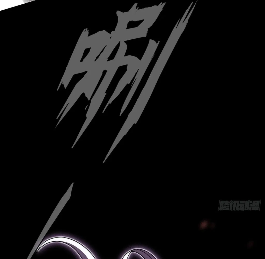 Read Sinister Immortal Path chapter 24 image 115 on Lezhin