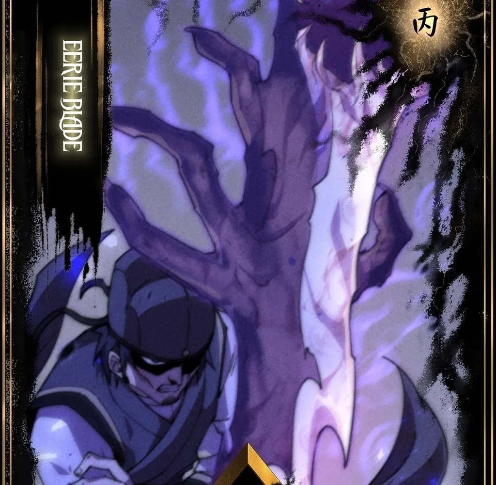 Read Sinister Immortal Path chapter 24 image 126 on Lezhin
