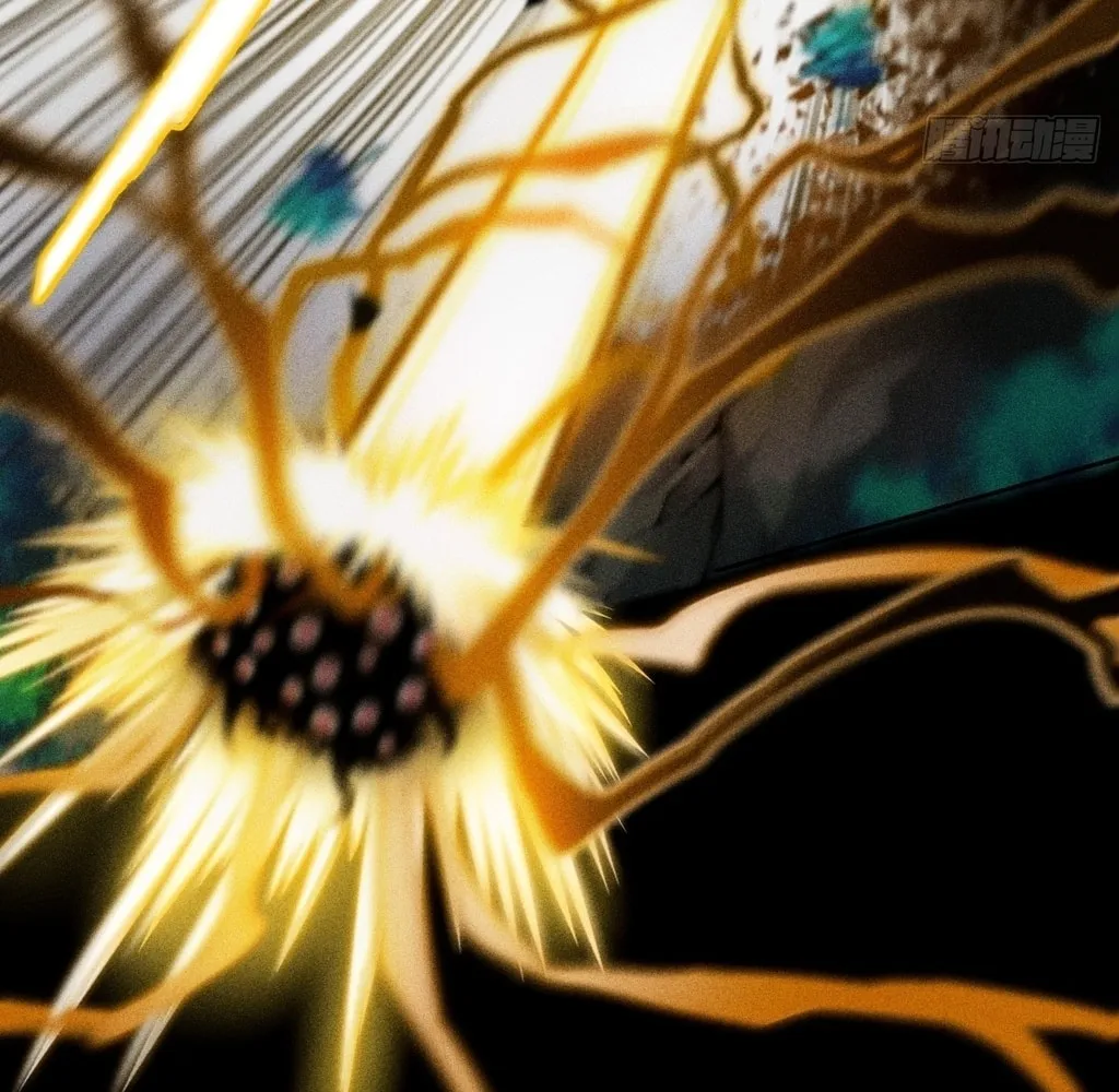 Read Sinister Immortal Path chapter 24 image 3 on Lezhin