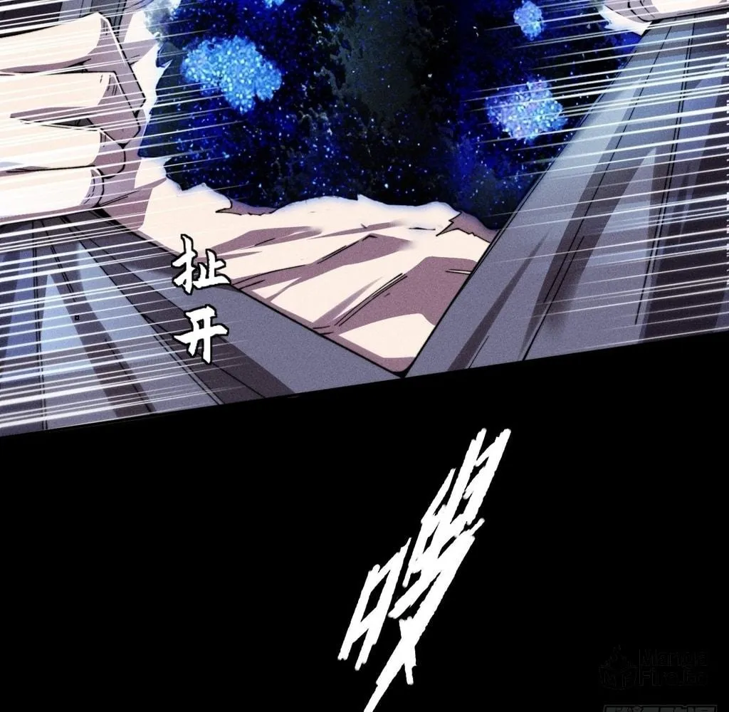 Read Sinister Immortal Path chapter 24 image 34 on Lezhin