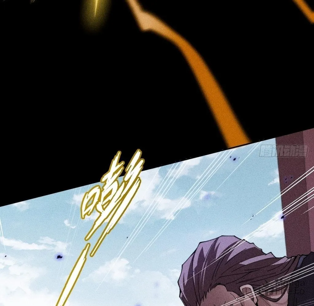 Read Sinister Immortal Path chapter 24 image 4 on Lezhin