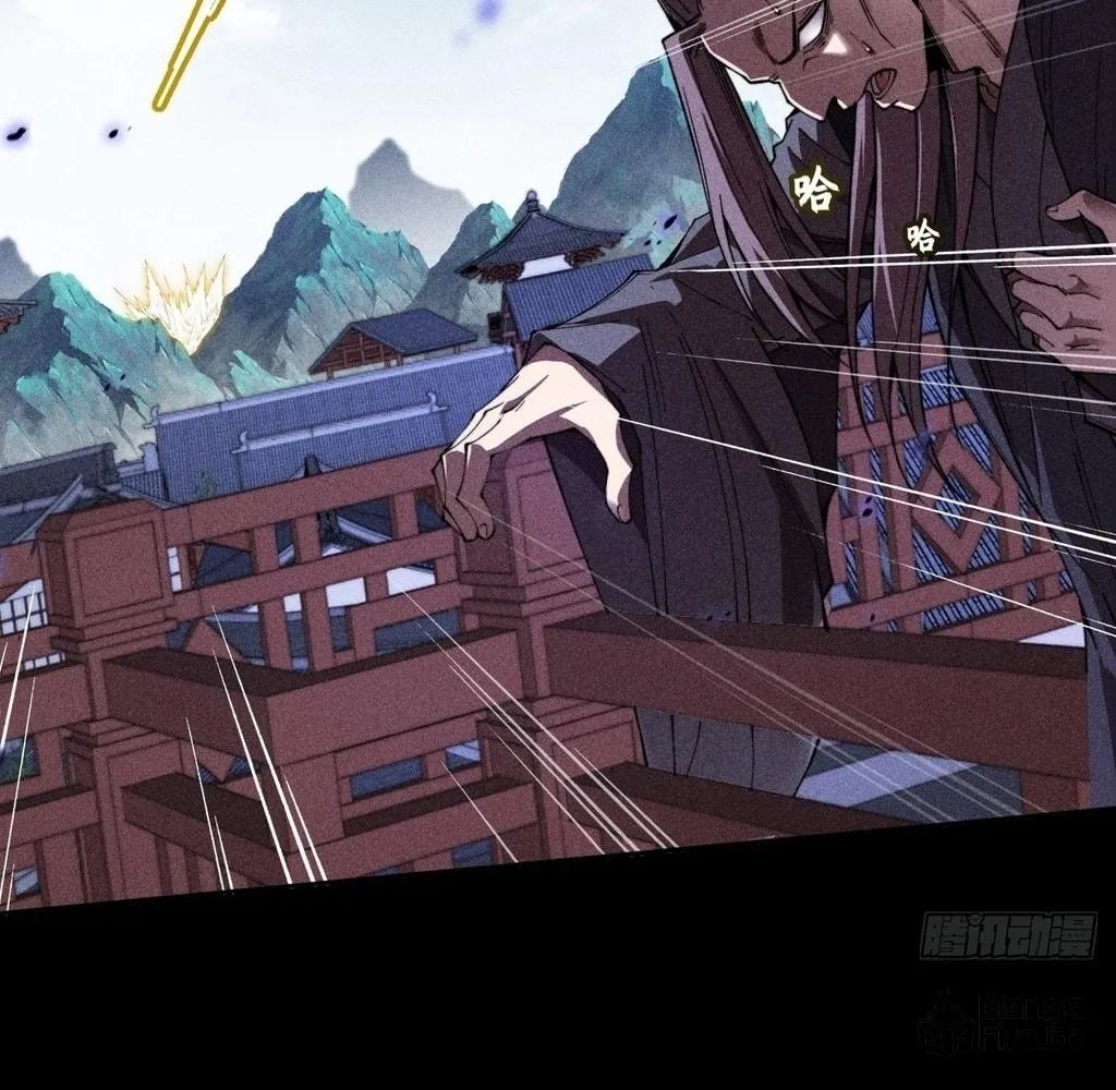 Read Sinister Immortal Path chapter 24 image 5 on Lezhin