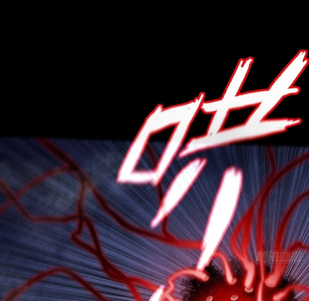 Read Sinister Immortal Path chapter 24 image 76 on Lezhin