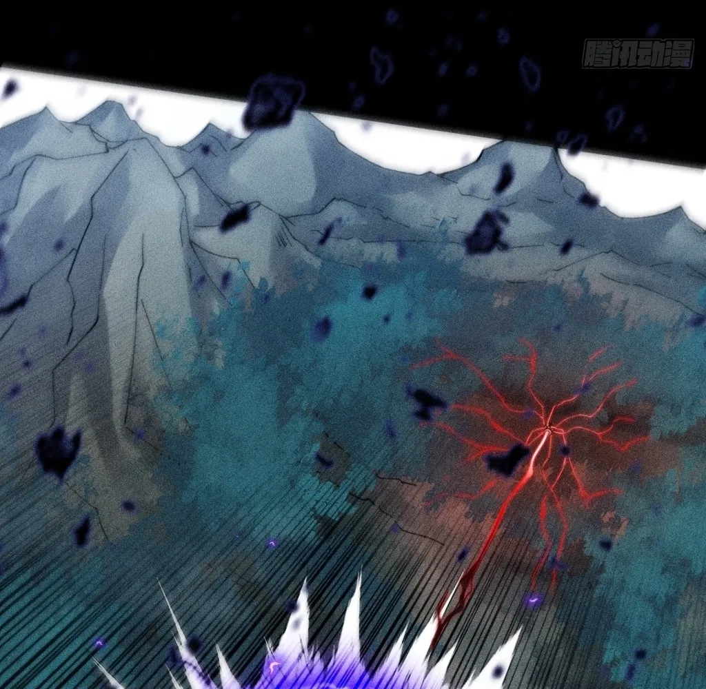 Read Sinister Immortal Path chapter 24 image 81 on Lezhin