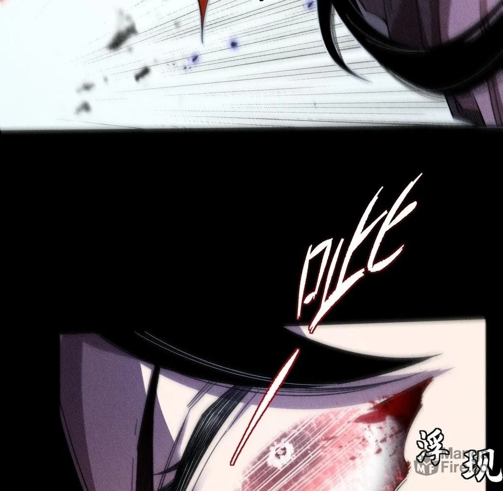 Read Sinister Immortal Path chapter 24 image 95 on Lezhin