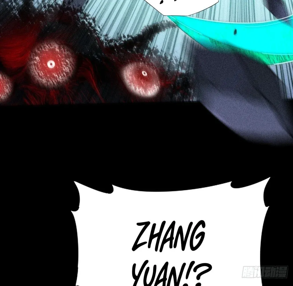 Read Sinister Immortal Path chapter 25 image 12 on Lezhin