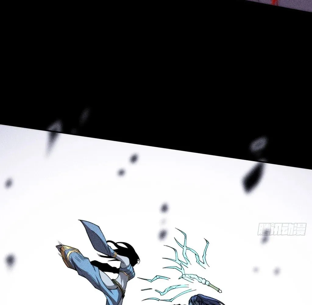 Read Sinister Immortal Path chapter 25 image 36 on Lezhin