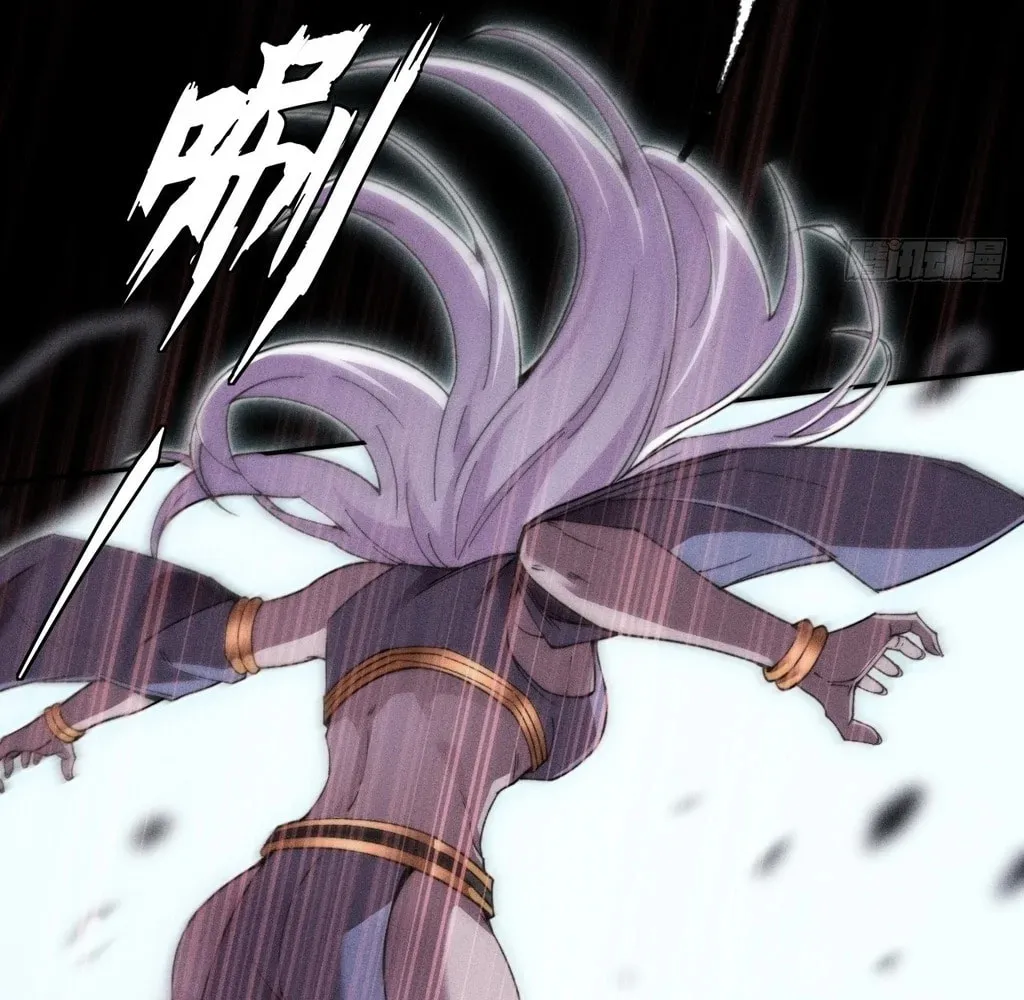 Read Sinister Immortal Path chapter 25 image 58 on Lezhin