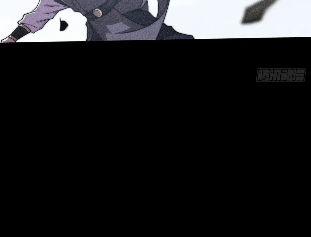Read Sinister Immortal Path chapter 25 image 7 on Lezhin