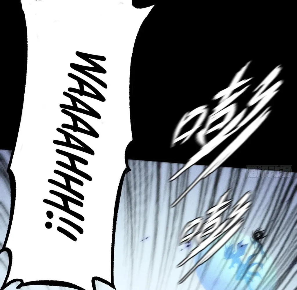 Read Sinister Immortal Path chapter 25 image 76 on Lezhin