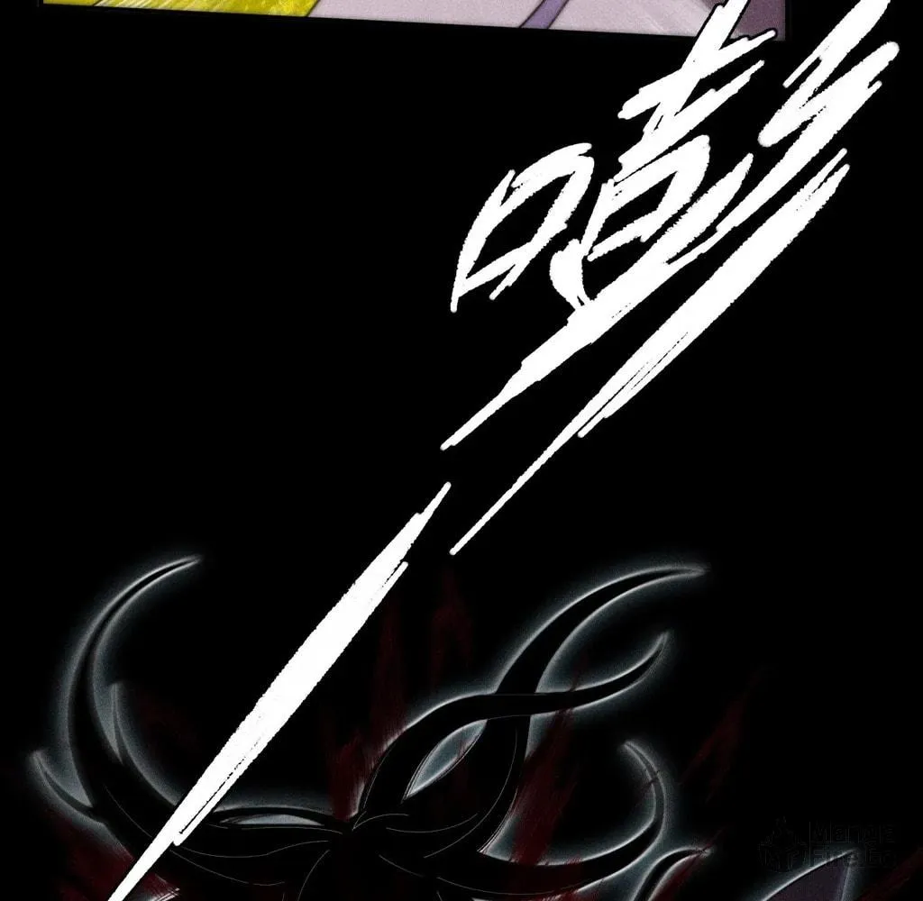 Read Sinister Immortal Path chapter 25 image 79 on Lezhin