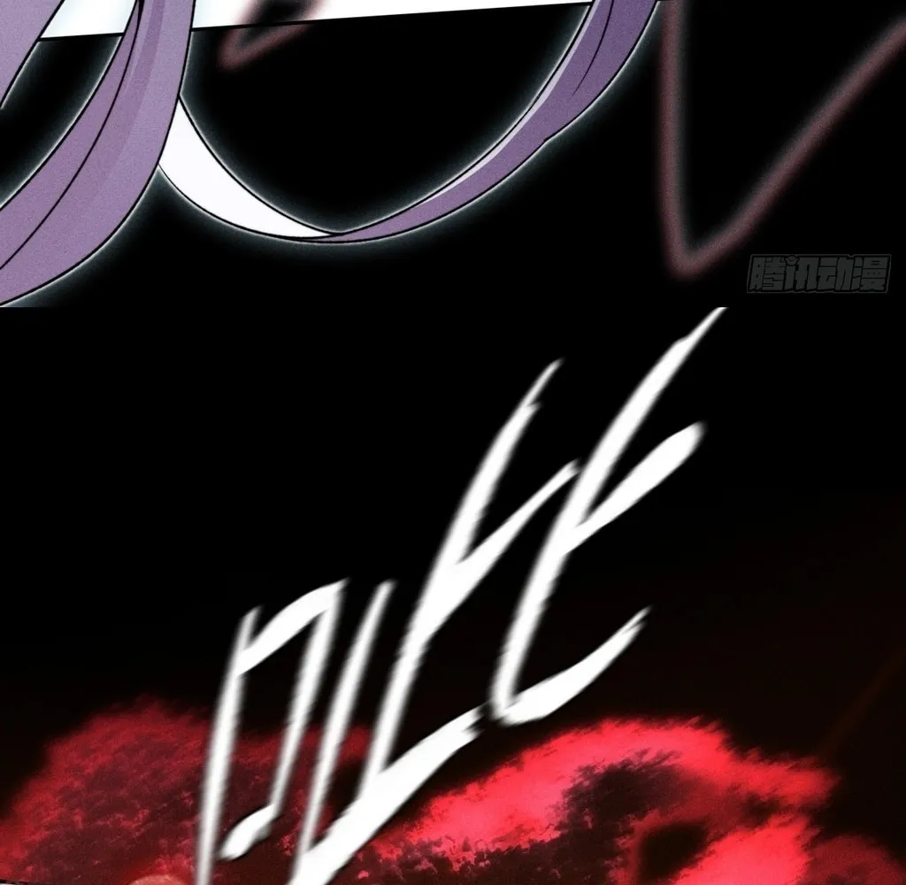 Read Sinister Immortal Path chapter 25 image 88 on Lezhin