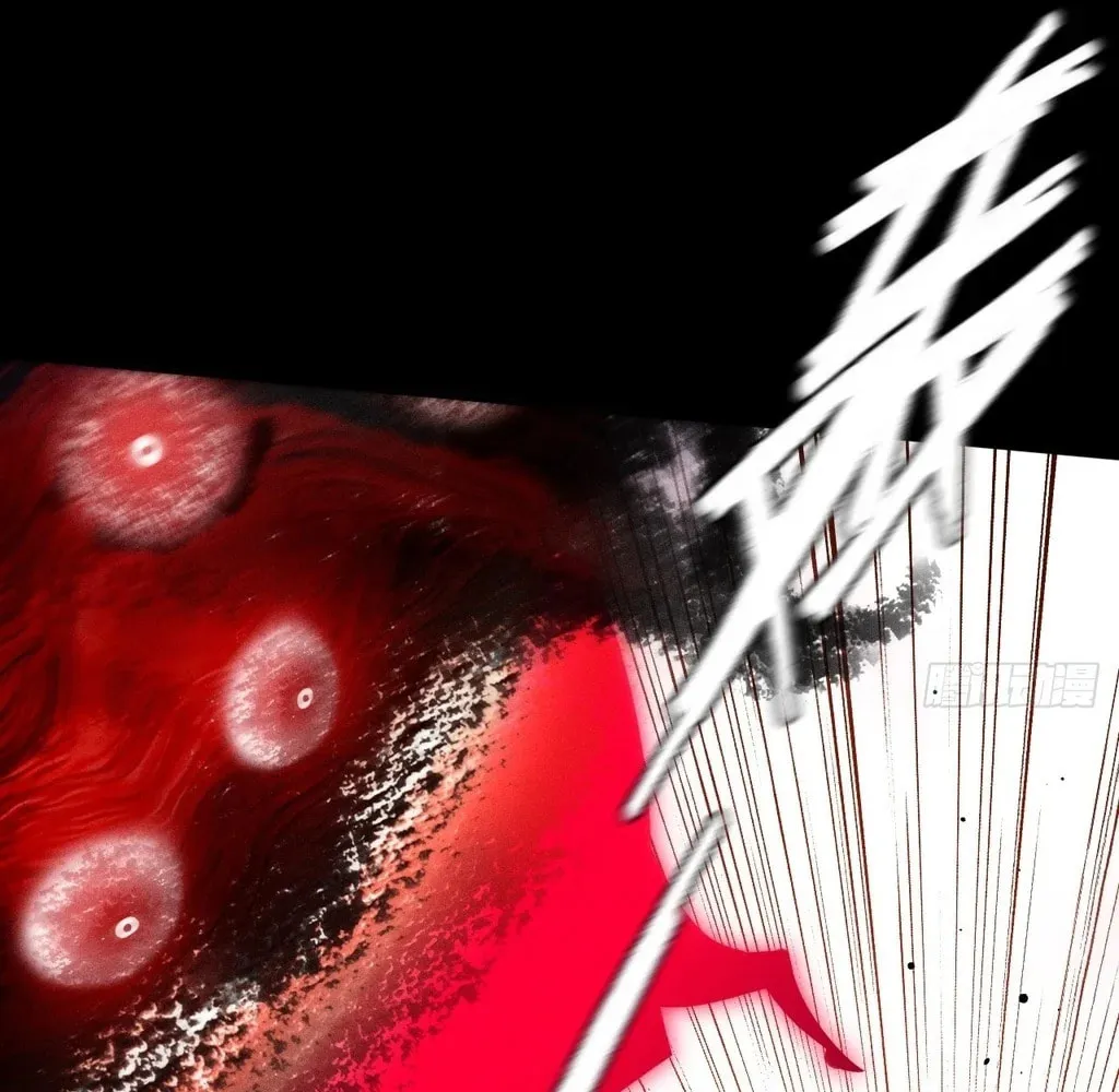 Read Sinister Immortal Path chapter 25 image 91 on Lezhin