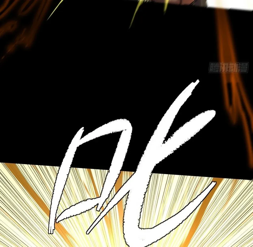 Read Sinister Immortal Path chapter 26 image 13 on Lezhin
