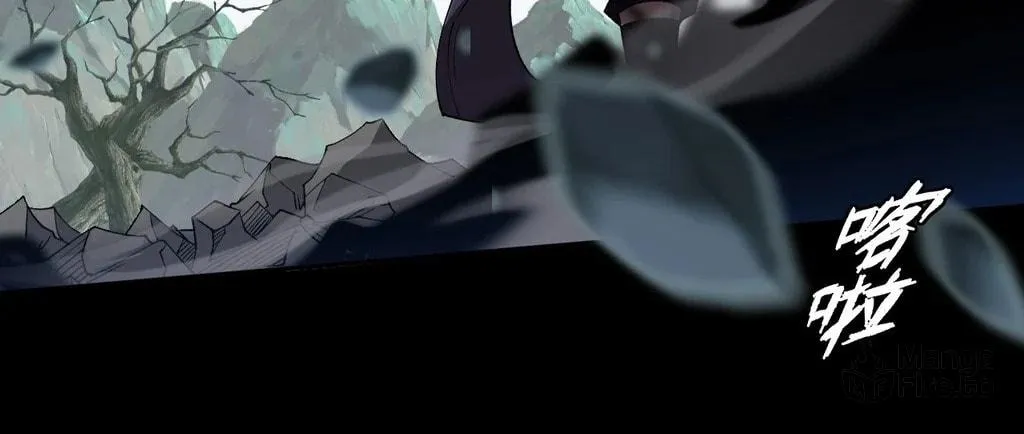 Read Sinister Immortal Path chapter 26 image 17 on Lezhin
