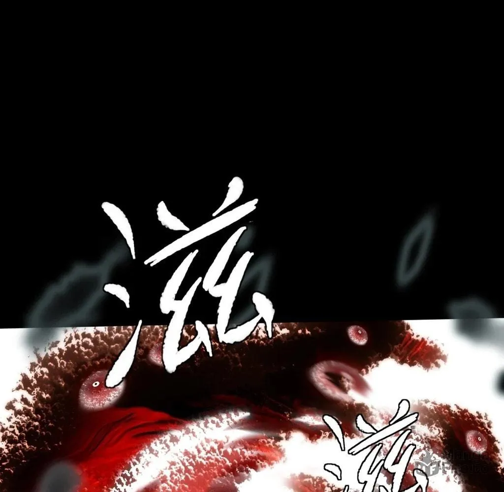 Read Sinister Immortal Path chapter 26 image 2 on Lezhin