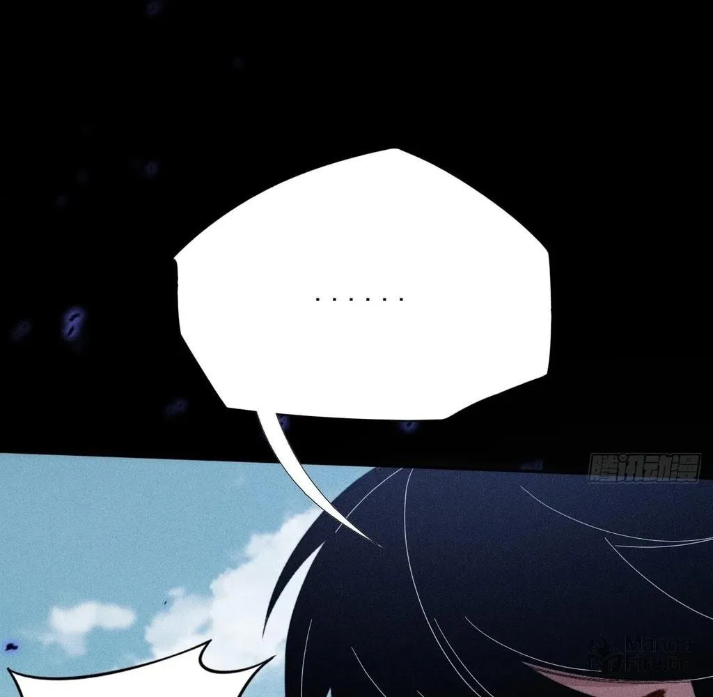 Read Sinister Immortal Path chapter 26 image 32 on Lezhin