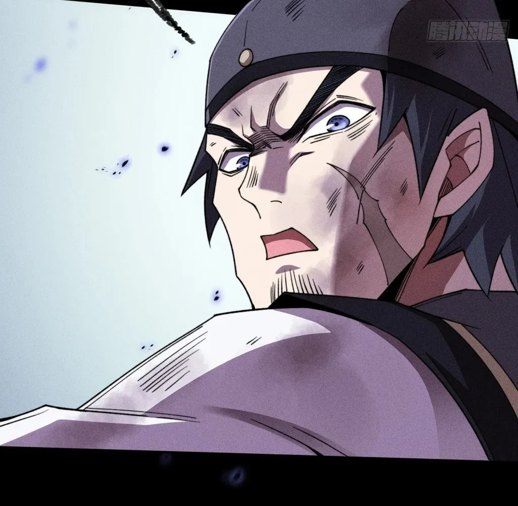 Read Sinister Immortal Path chapter 26 image 37 on Lezhin