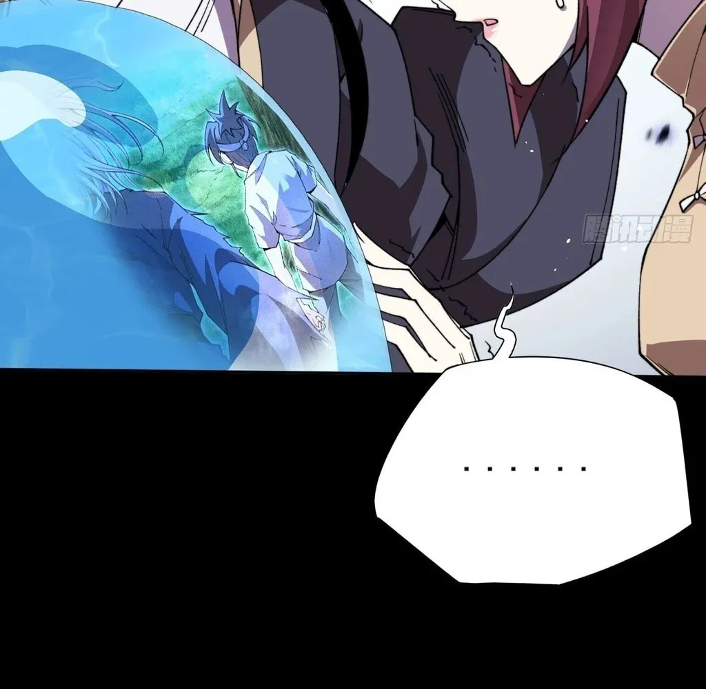 Read Sinister Immortal Path chapter 26 image 61 on Lezhin