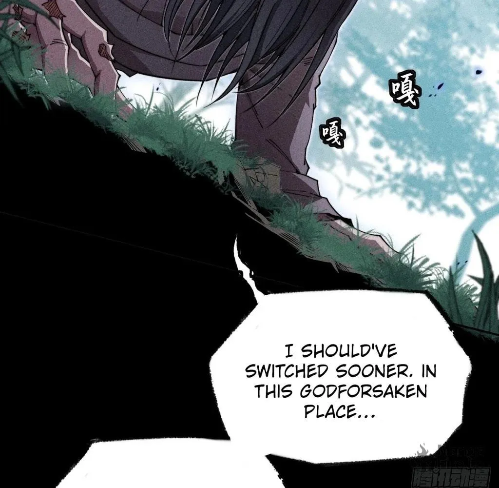 Read Sinister Immortal Path chapter 27 image 17 on Lezhin