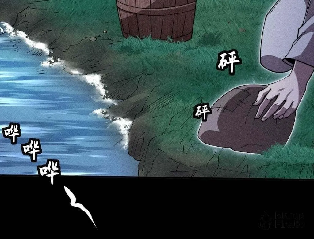 Read Sinister Immortal Path chapter 27 image 19 on Lezhin