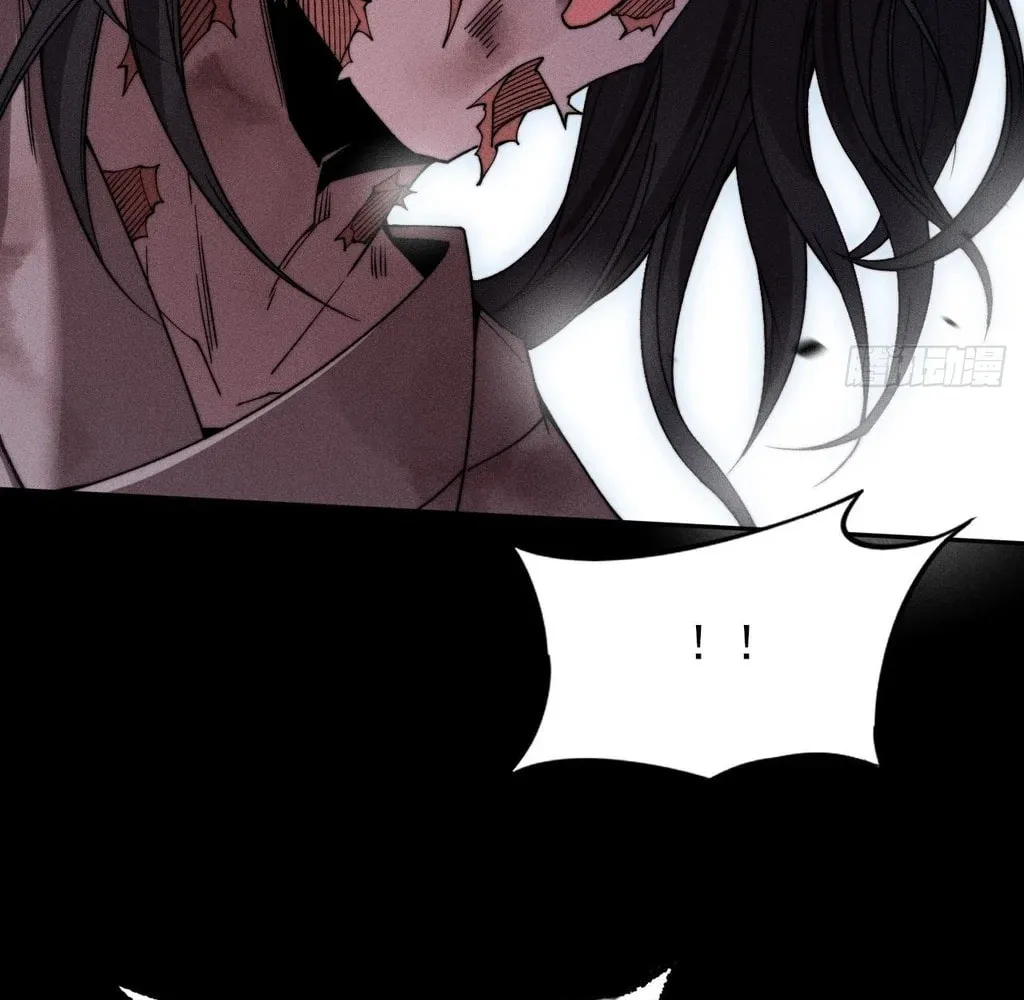 Read Sinister Immortal Path chapter 27 image 27 on Lezhin