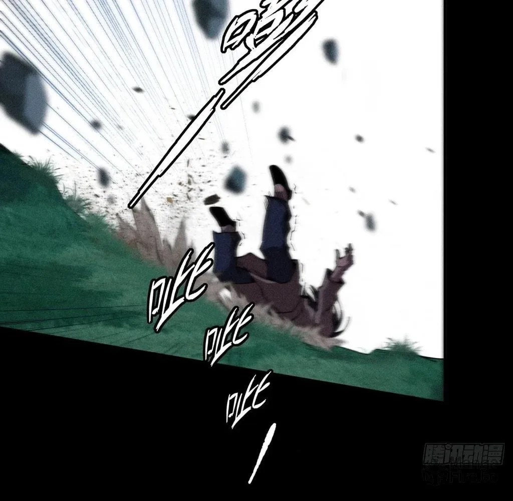 Read Sinister Immortal Path chapter 27 image 32 on Lezhin