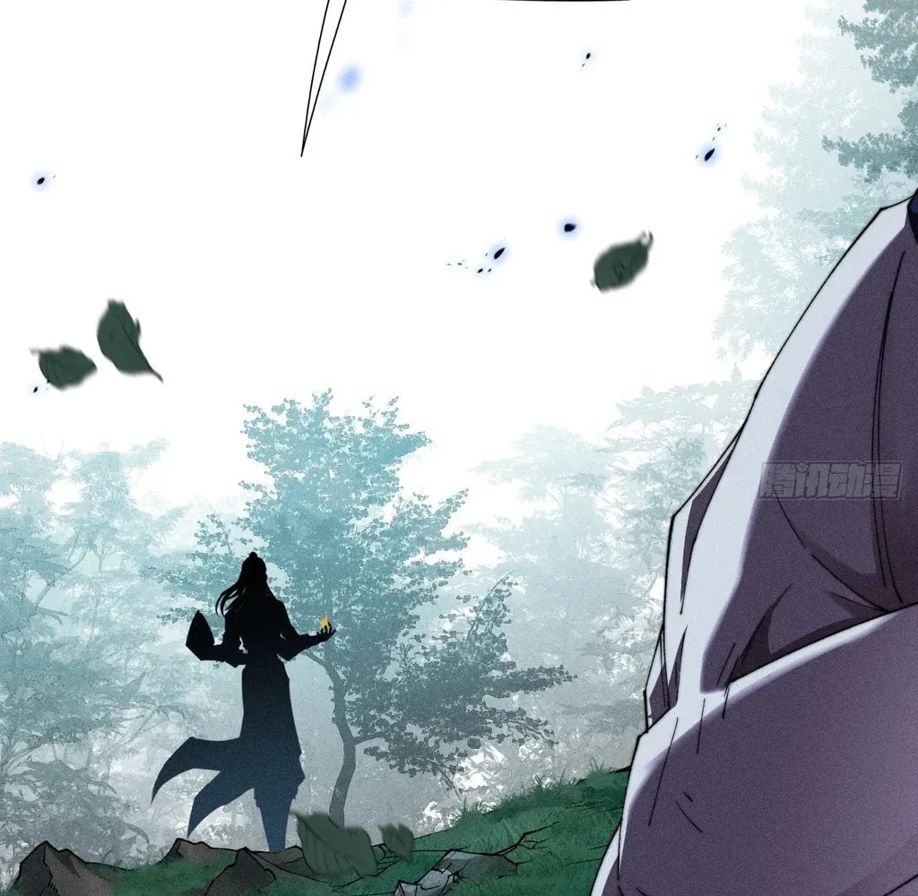 Read Sinister Immortal Path chapter 27 image 43 on Lezhin