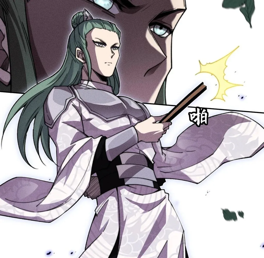 Read Sinister Immortal Path chapter 27 image 45 on Lezhin