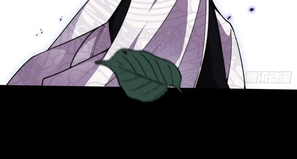 Read Sinister Immortal Path chapter 27 image 46 on Lezhin