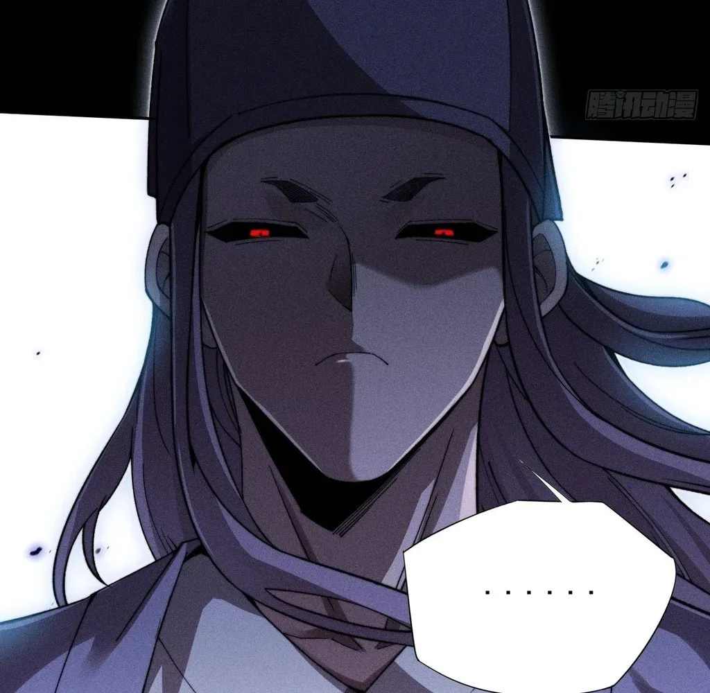 Read Sinister Immortal Path chapter 27 image 6 on Lezhin