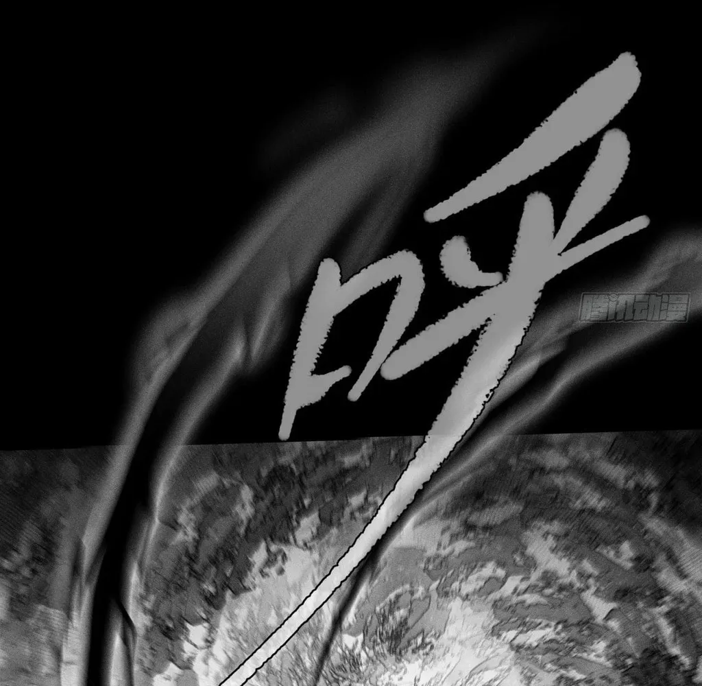 Read Sinister Immortal Path chapter 28 image 63 on Lezhin