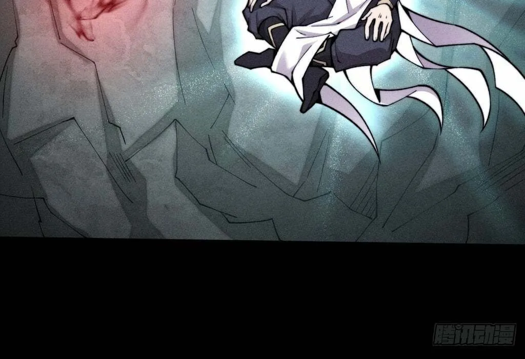 Read Sinister Immortal Path chapter 28 image 72 on Lezhin