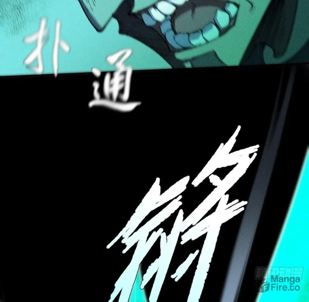 Read Sinister Immortal Path chapter 29 image 29 on Lezhin