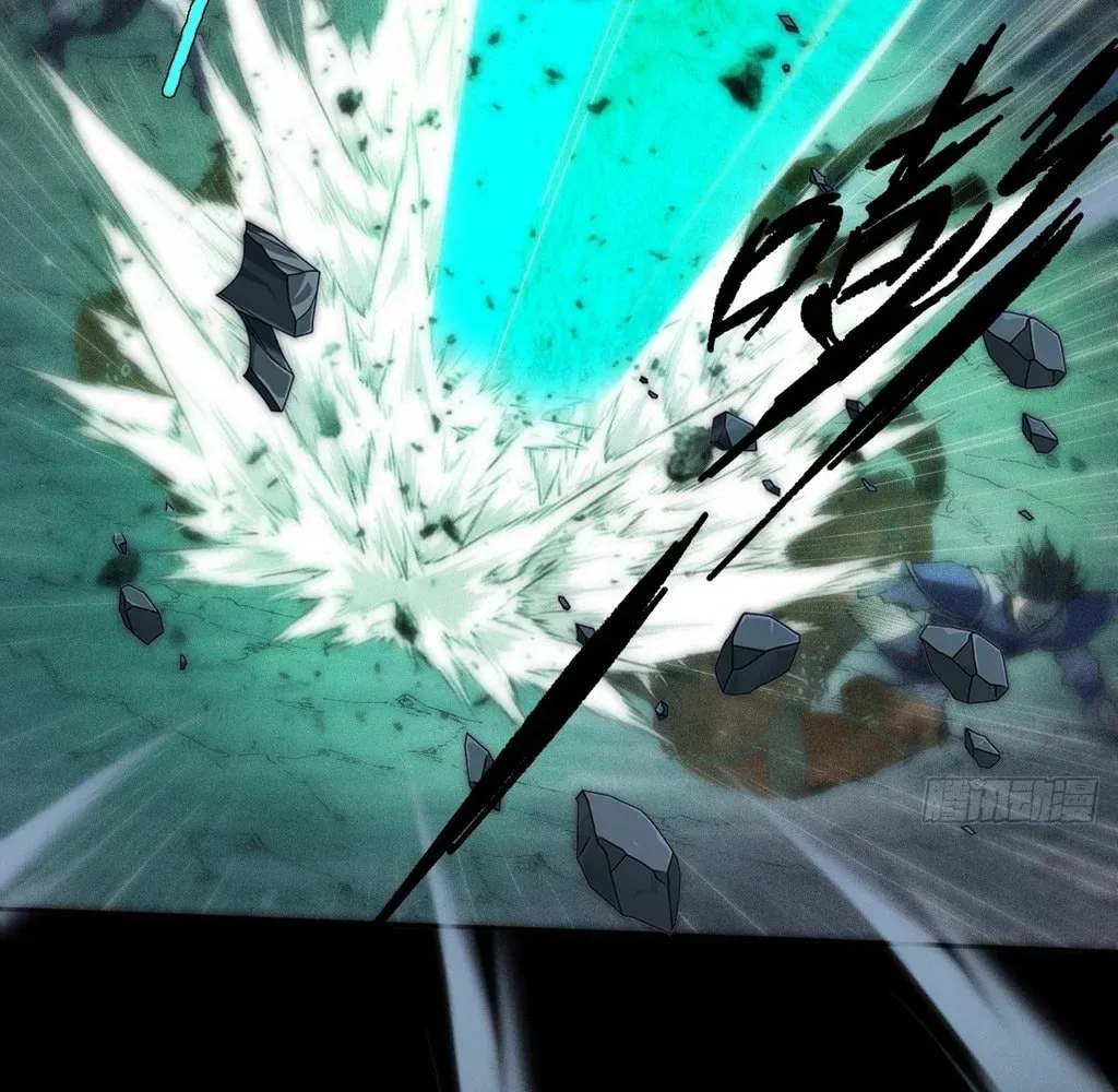 Read Sinister Immortal Path chapter 29 image 31 on Lezhin