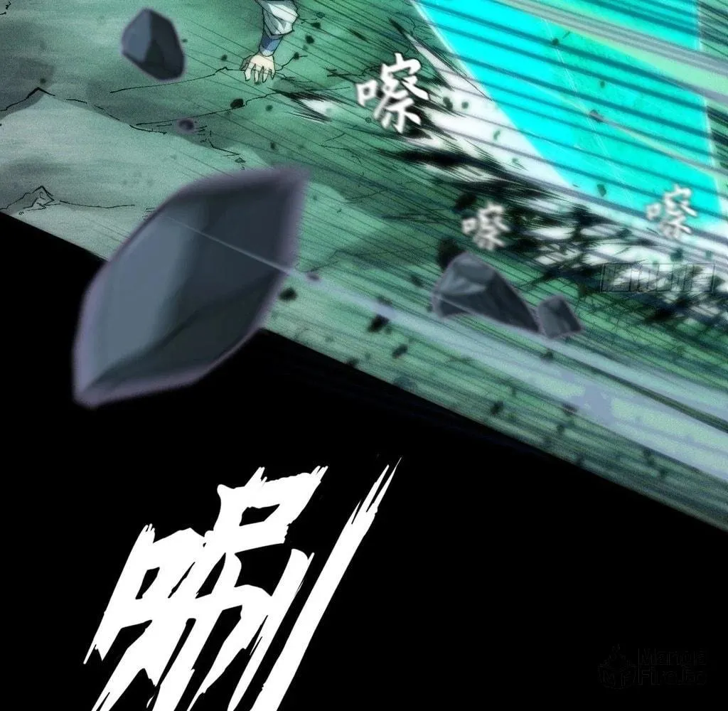 Read Sinister Immortal Path chapter 29 image 35 on Lezhin