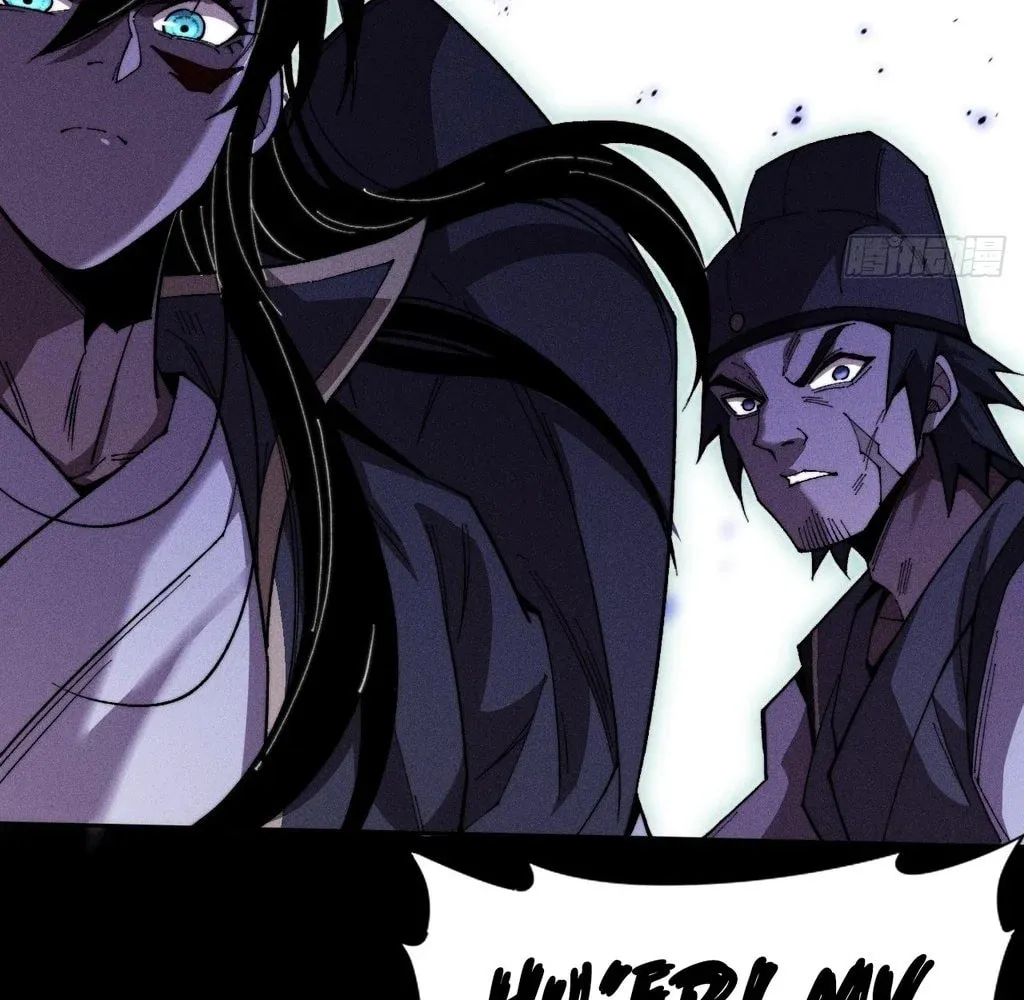 Read Sinister Immortal Path chapter 29 image 66 on Lezhin